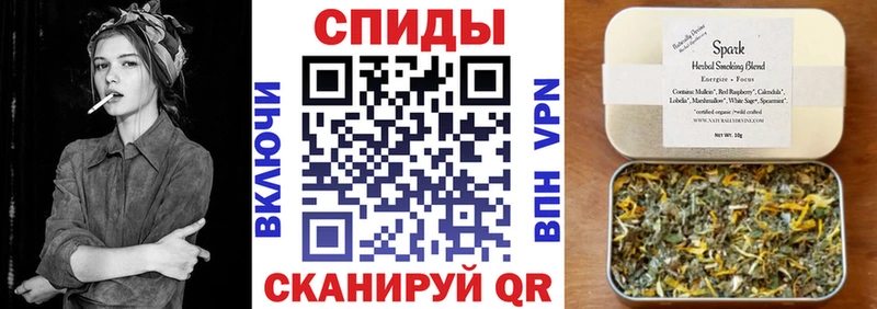 БУТИРАТ жидкий экстази Балаково