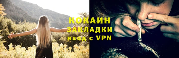 скорость Вязники