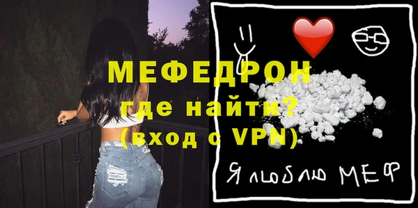 круглые Волоколамск