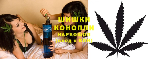 скорость Вязники