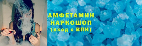 мдпв Володарск