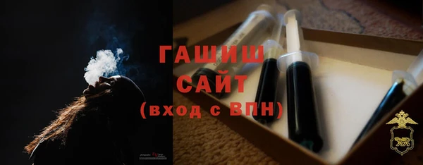 гидропоника Вязьма