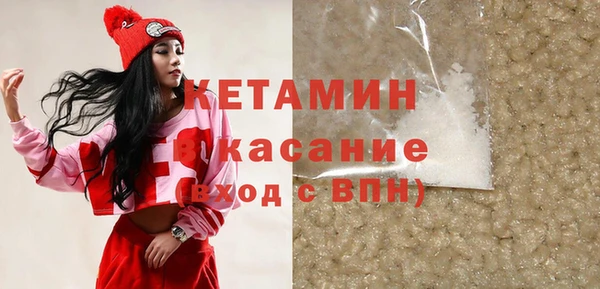 jwh Сосновый Бор