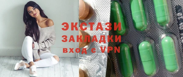 jwh Сосновый Бор