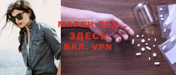 мдпв Володарск